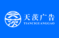 無紡布茶袋定做—安全么