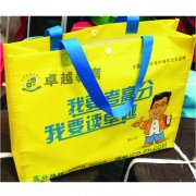 無紡布環保袋的布有什么特別之處？
