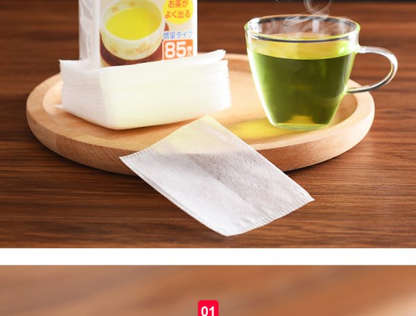 無(wú)紡布茶葉袋定做廠家