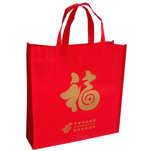 無紡布袋體現(xiàn)了綠色環(huán)保的理念