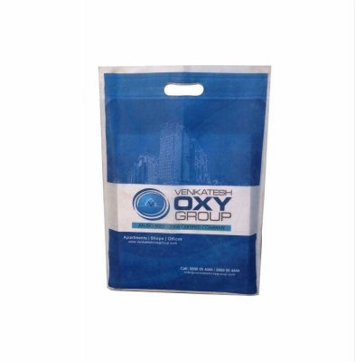 Non Woven Bag 無(wú)紡布平口扣手袋