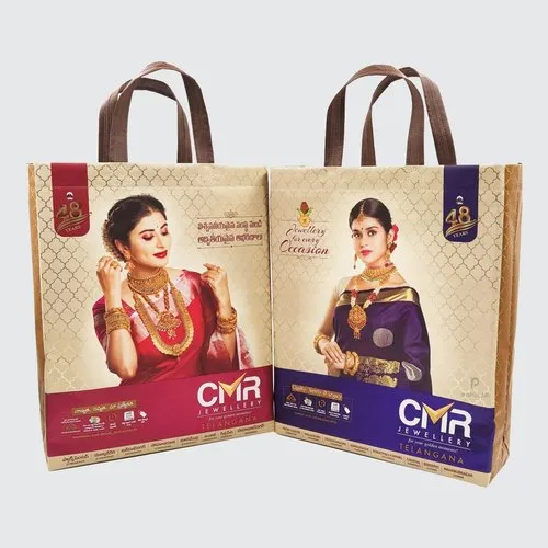 Digital Print Non Woven Box Bag 數(shù)碼印刷無(wú)紡布盒袋